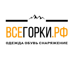 ВсеГорки-логотип